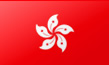 Hong-Kong company formation